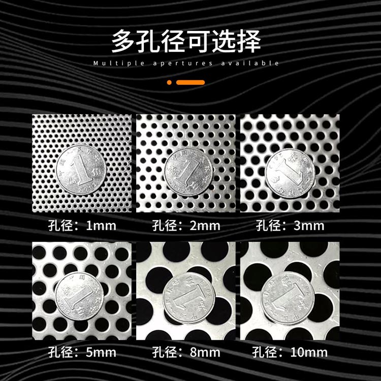 油漆膠水過濾篩網_http://m.youkmm.com_產品中心_第3張