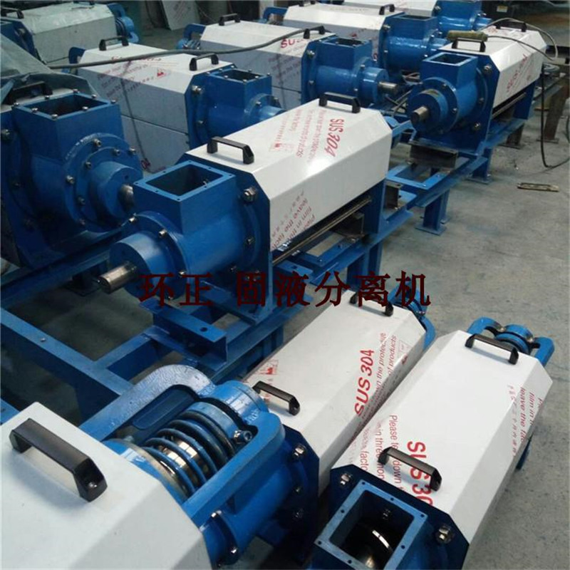 固液分離機_http://m.youkmm.com_不銹鋼楔形絲篩網_第3張